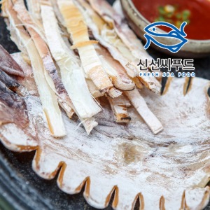 [新鲜海鲜] 海风干制的韩国产新鲜鱿鱼 3条